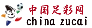 中国体彩网官方首页-公益体彩权威信息服务平台